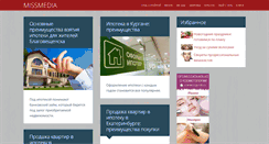 Desktop Screenshot of missmedia.ru