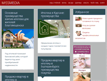 Tablet Screenshot of missmedia.ru